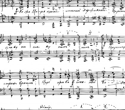 Chorgemeinschaft Ccilia Zndorf wieder auf dem Weg in die Klner Philharmonie